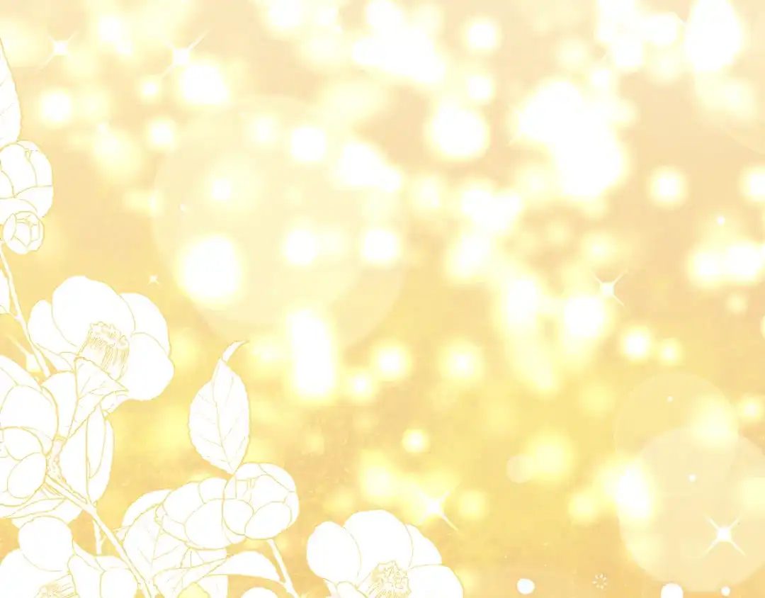 《做好被离婚的准备》第0话 异世界重生 第248页