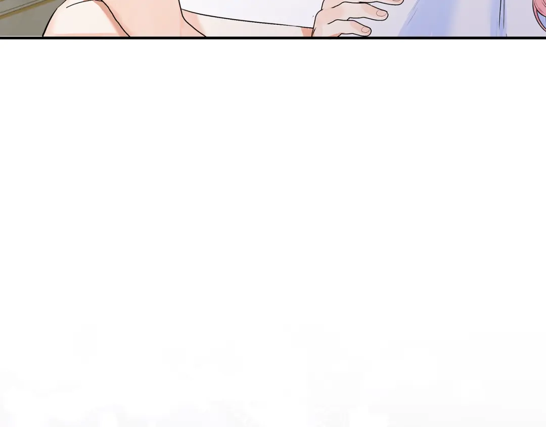 《做好被离婚的准备》第0话 异世界重生 第208页