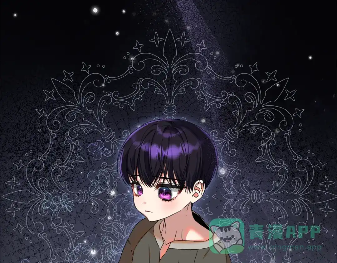 《做好被离婚的准备》第9话 逐客令 第16页