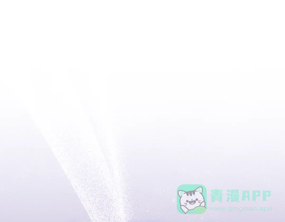 《做好被离婚的准备》第9话 逐客令 第1页
