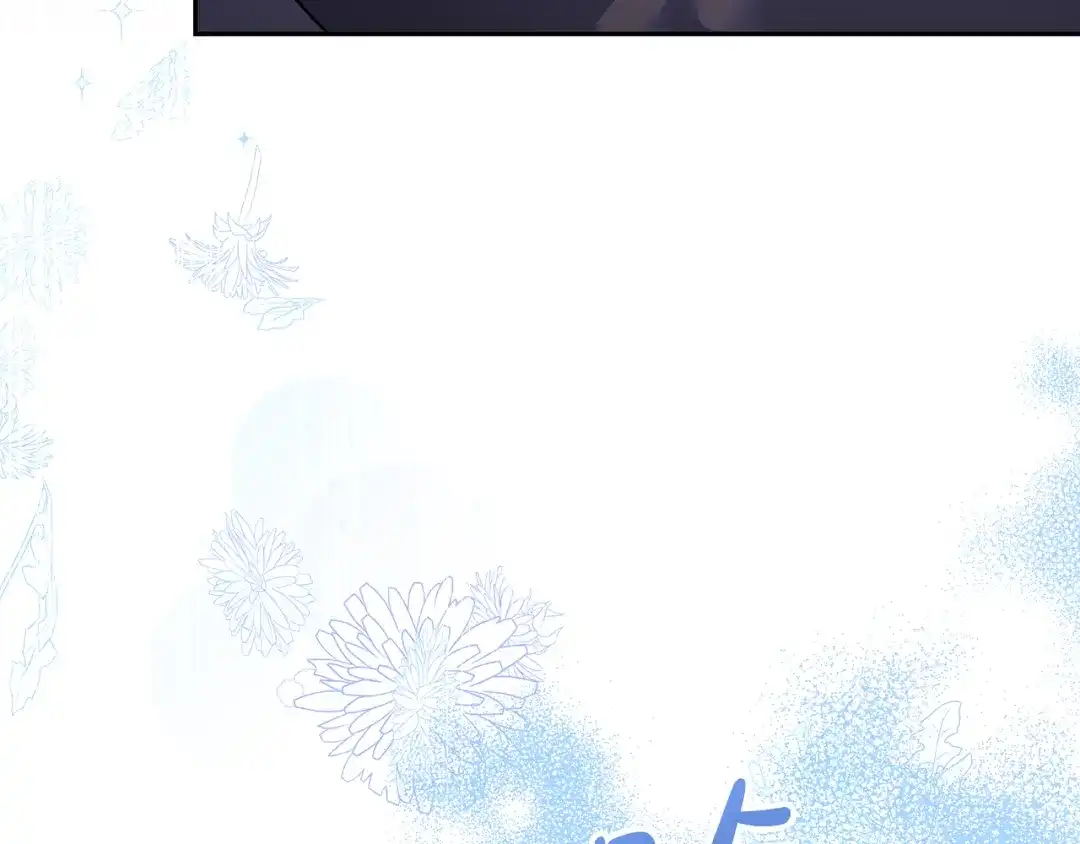 《做好被离婚的准备》第9话 逐客令 第53页