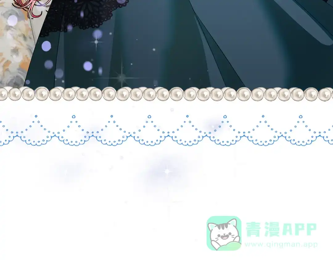 《做好被离婚的准备》第9话 逐客令 第121页