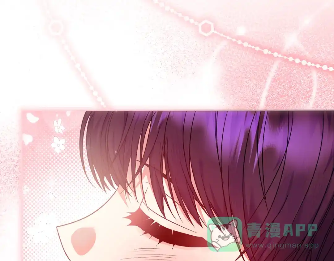 《做好被离婚的准备》第10话 视察领地 第76页