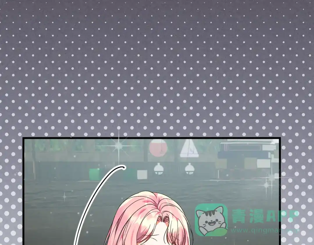 《做好被离婚的准备》第10话 视察领地 第176页