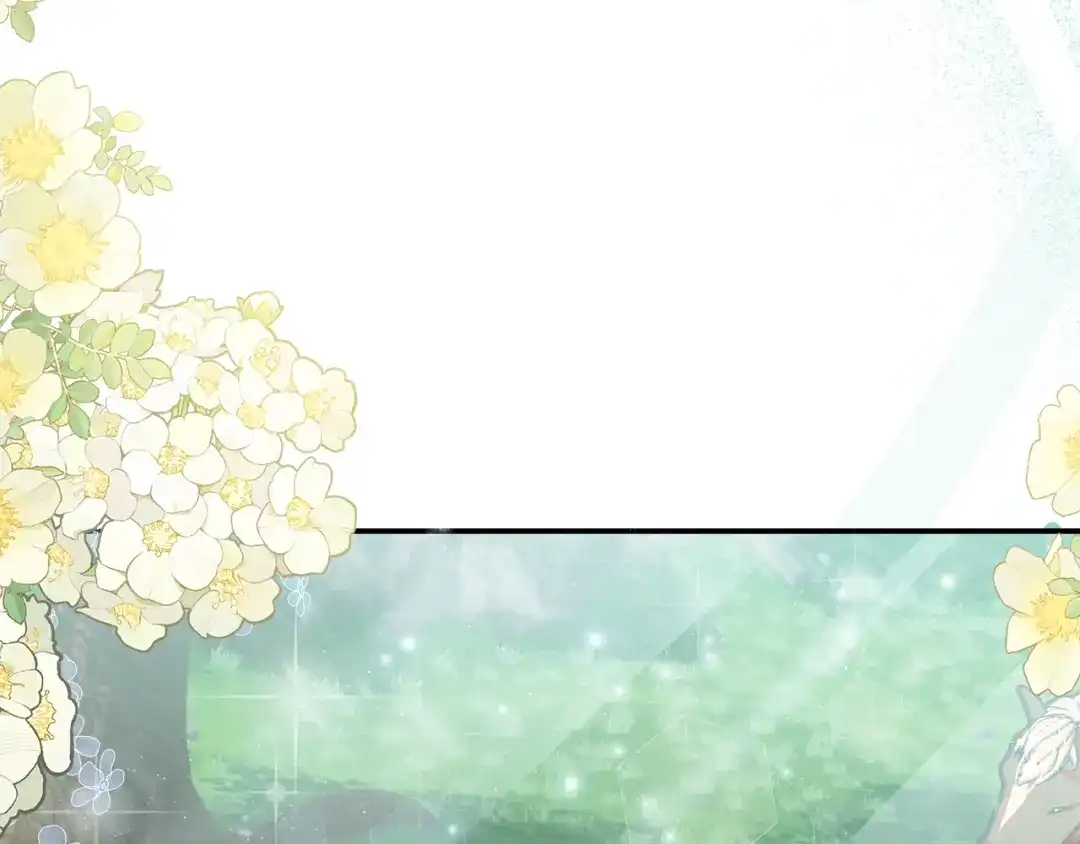 《做好被离婚的准备》第10话 视察领地 第48页