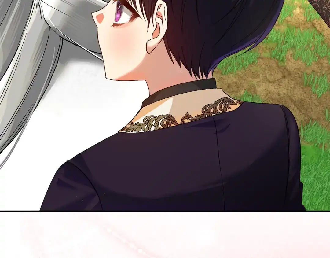 《做好被离婚的准备》第10话 视察领地 第75页