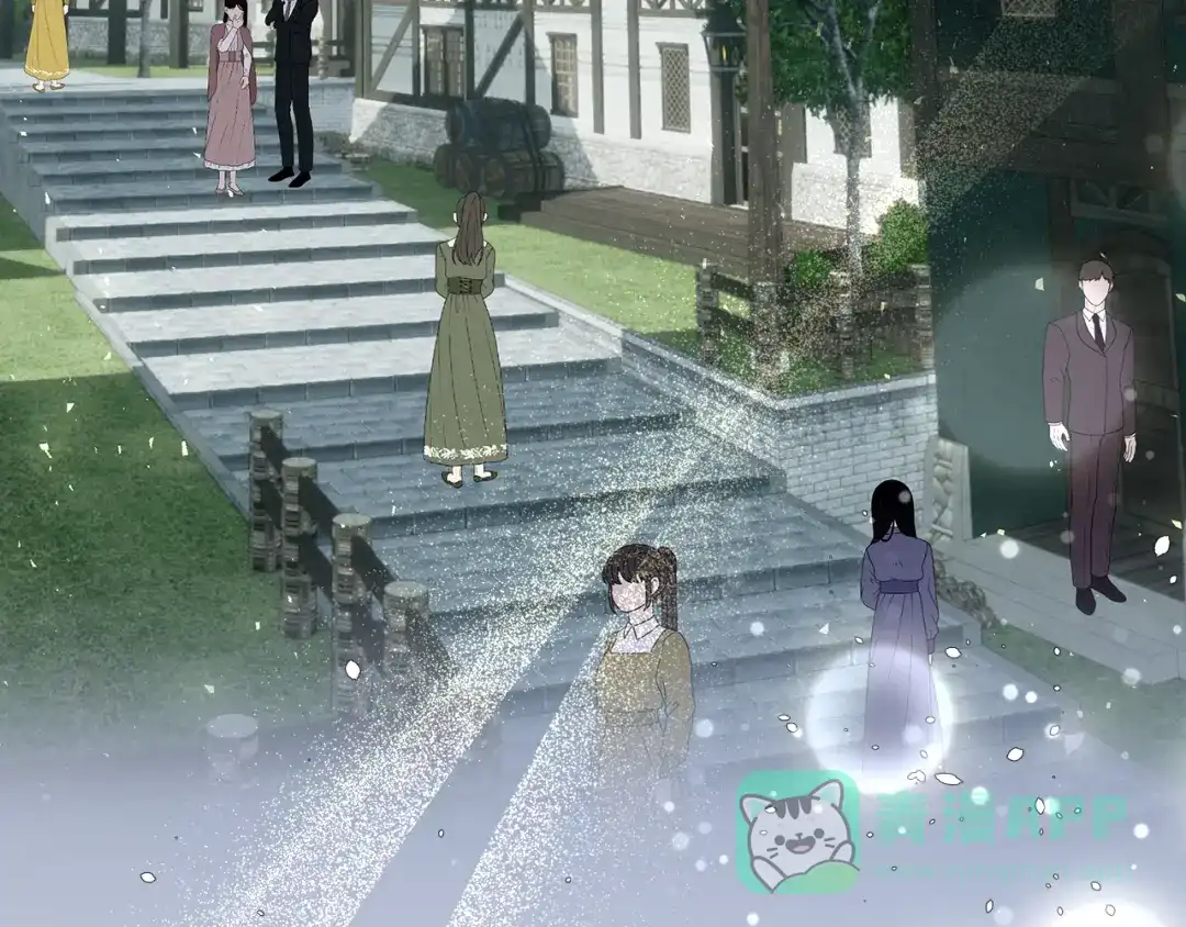 《做好被离婚的准备》第10话 视察领地 第121页