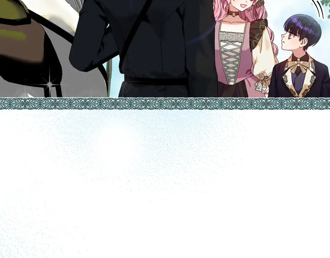 《做好被离婚的准备》第10话 视察领地 第45页