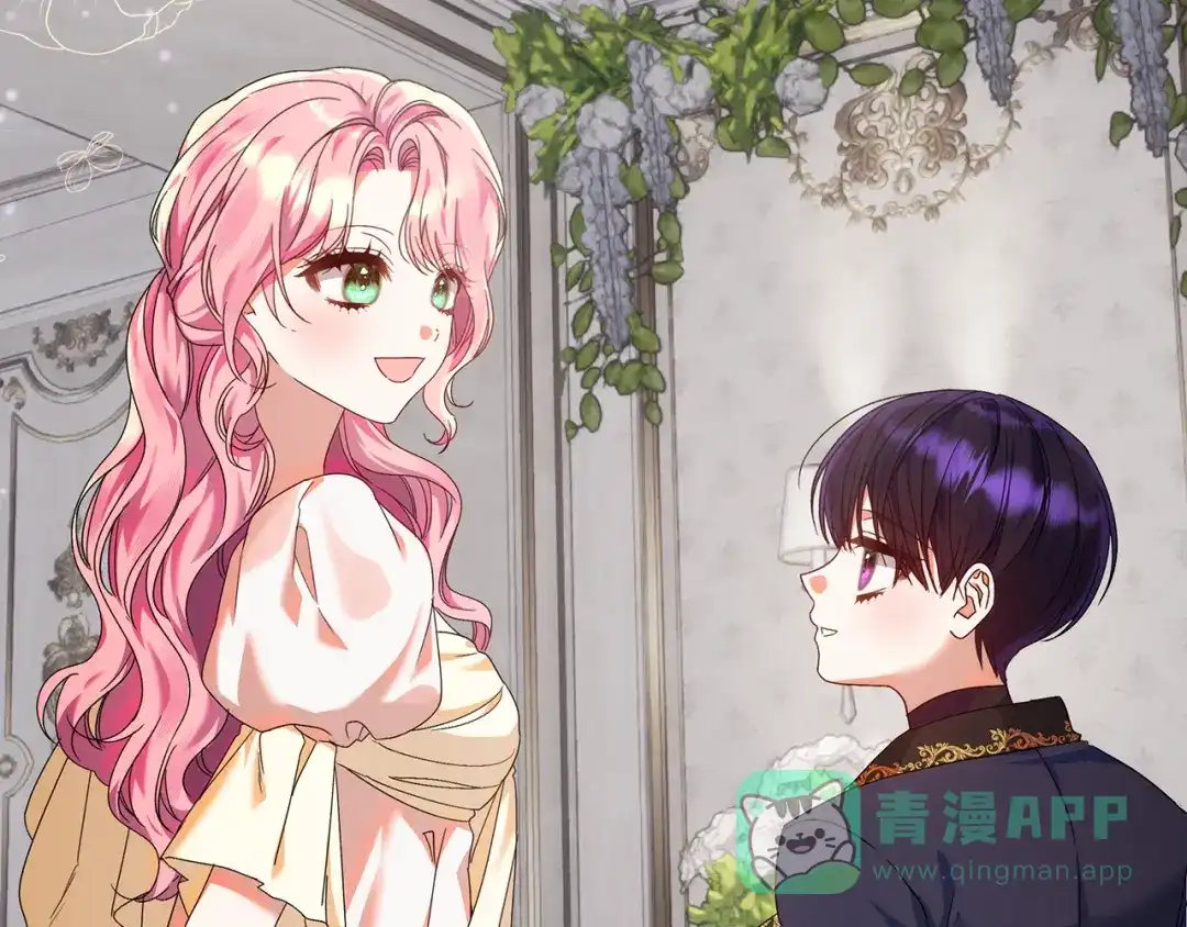 《做好被离婚的准备》第11话 战争的起源 第91页
