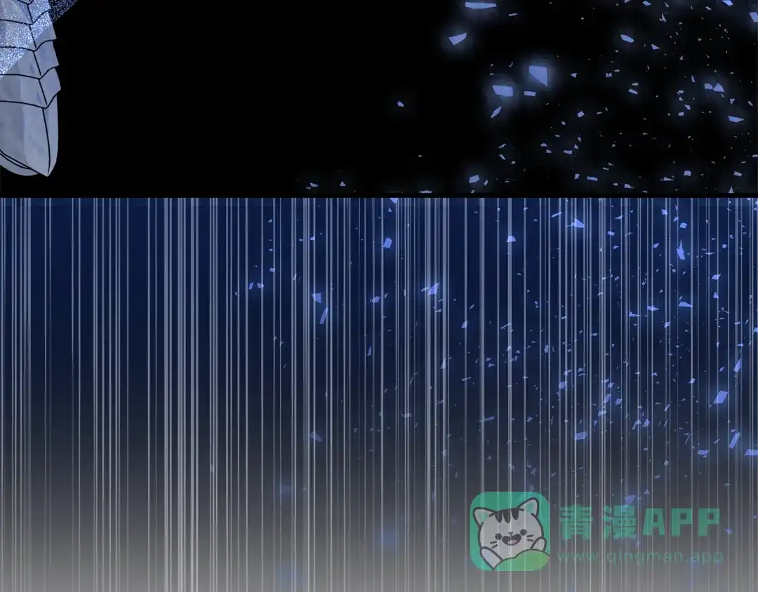 《做好被离婚的准备》第11话 战争的起源 第71页