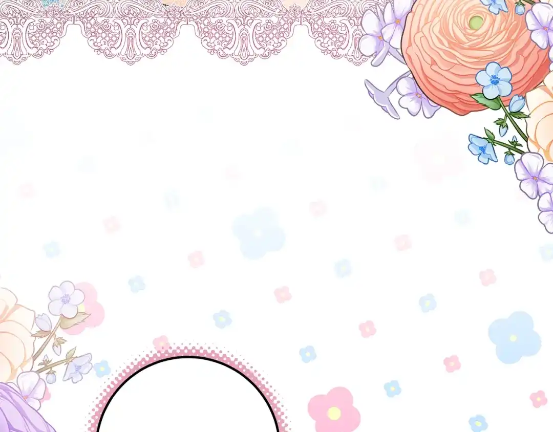 《做好被离婚的准备》第11话 战争的起源 第148页