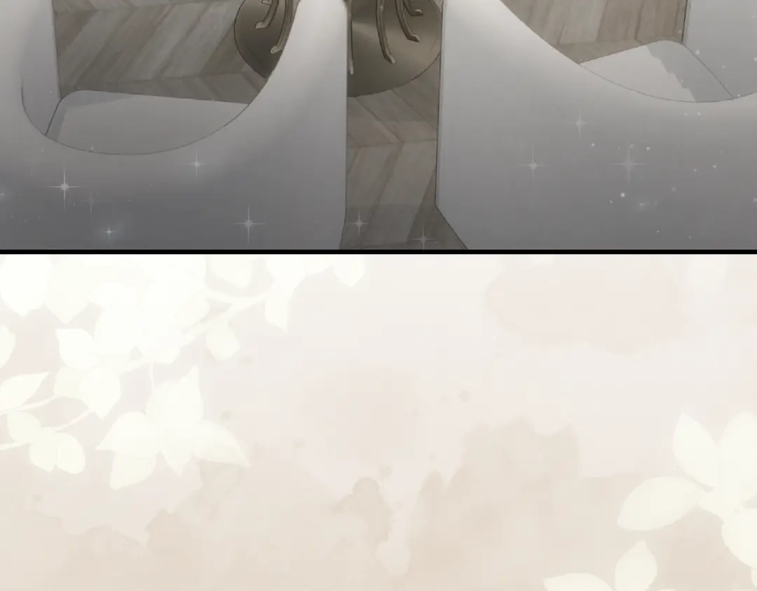《做好被离婚的准备》第11话 战争的起源 第3页