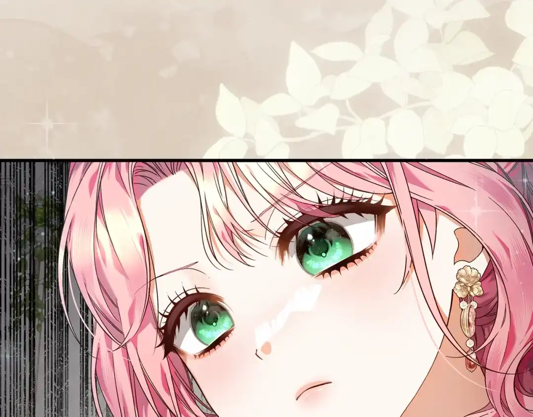 《做好被离婚的准备》第11话 战争的起源 第4页