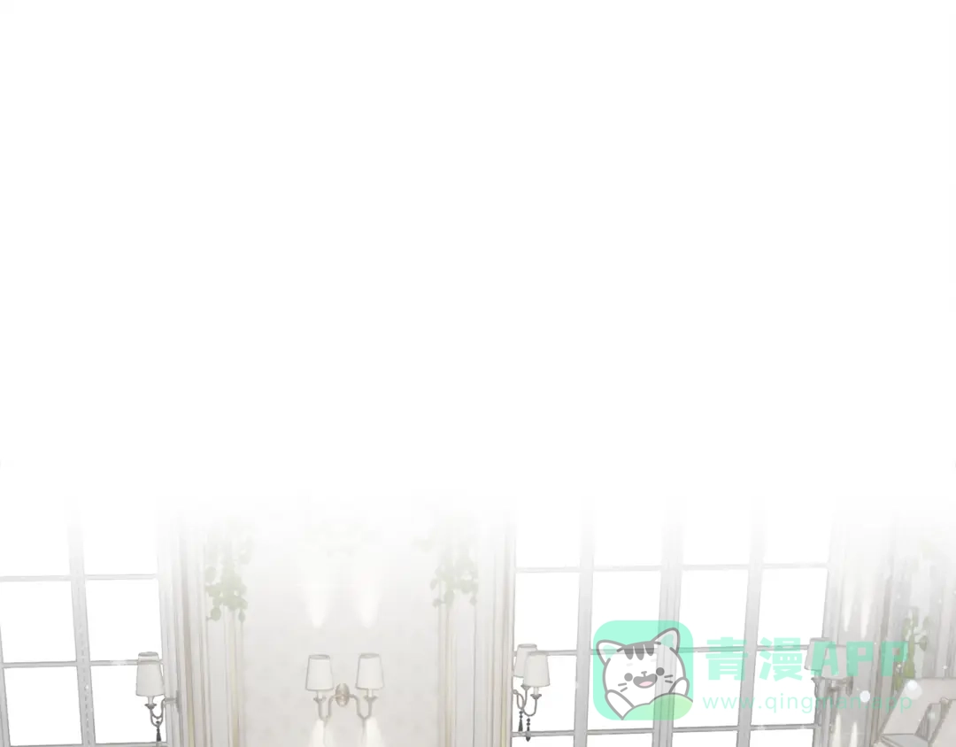 《做好被离婚的准备》第11话 战争的起源 第1页