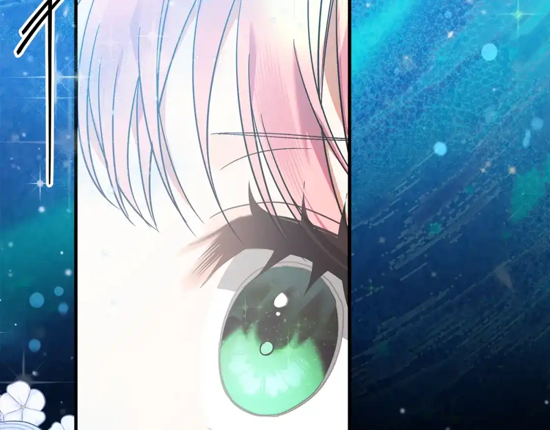 《做好被离婚的准备》第11话 战争的起源 第165页