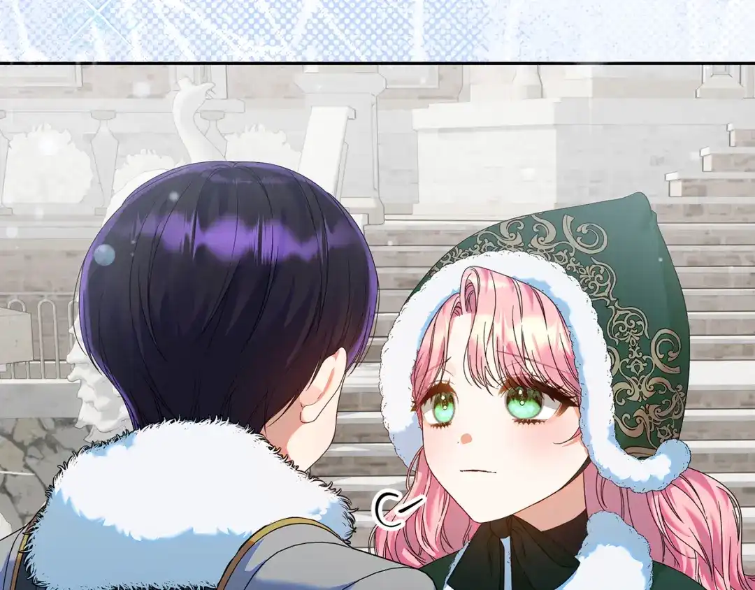 《做好被离婚的准备》第12话 解锁新装备 第157页