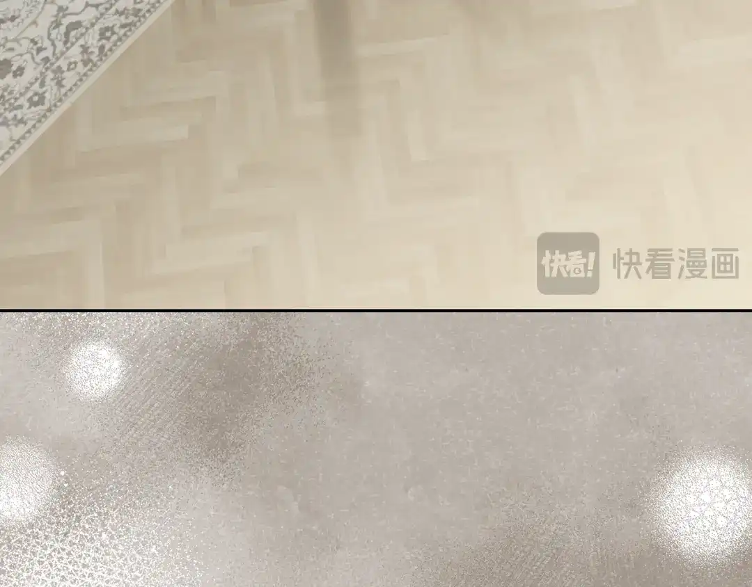 《做好被离婚的准备》第12话 解锁新装备 第115页