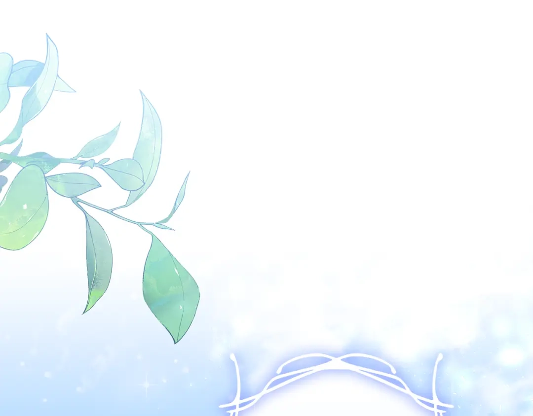 《做好被离婚的准备》第12话 解锁新装备 第95页