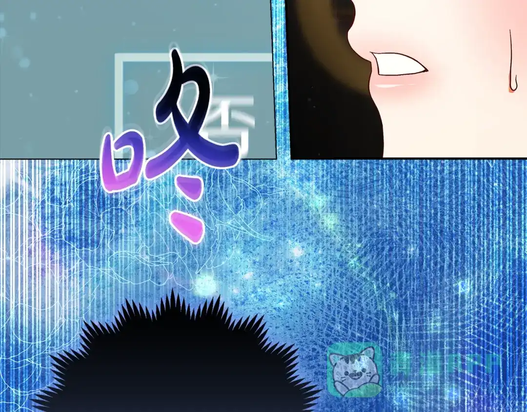 《做好被离婚的准备》第12话 解锁新装备 第11页