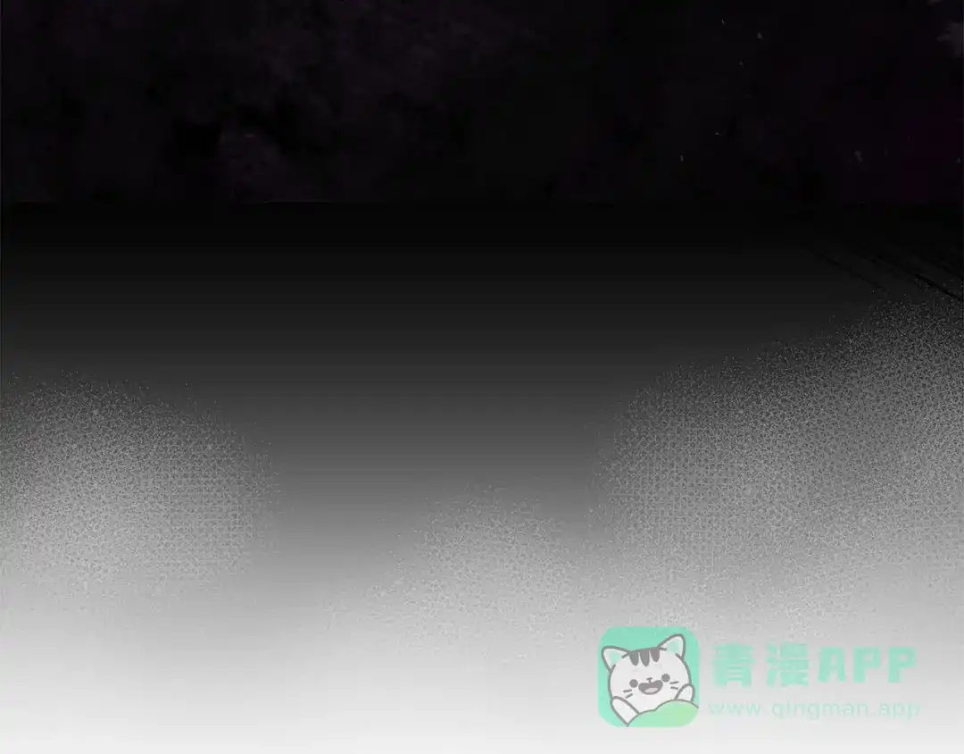 《做好被离婚的准备》第12话 解锁新装备 第111页