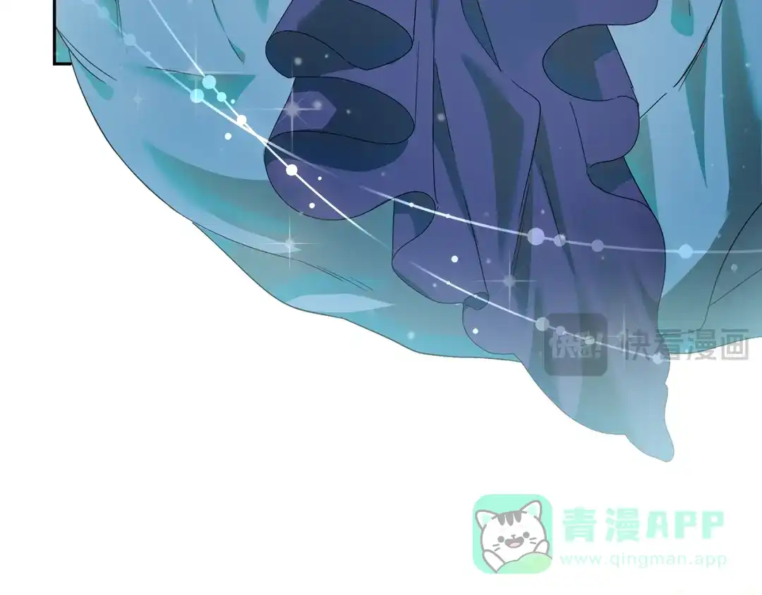《做好被离婚的准备》第12话 解锁新装备 第41页