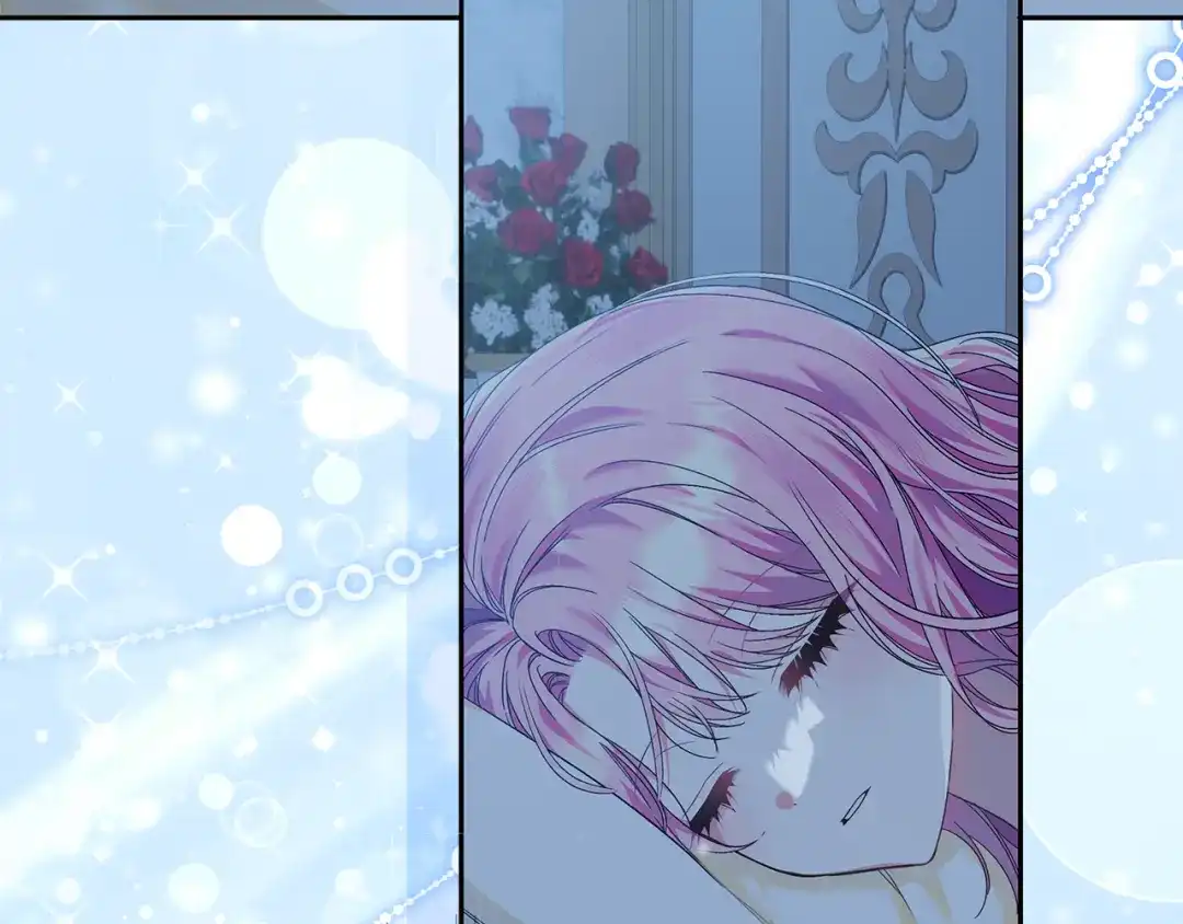 《做好被离婚的准备》第12话 解锁新装备 第77页