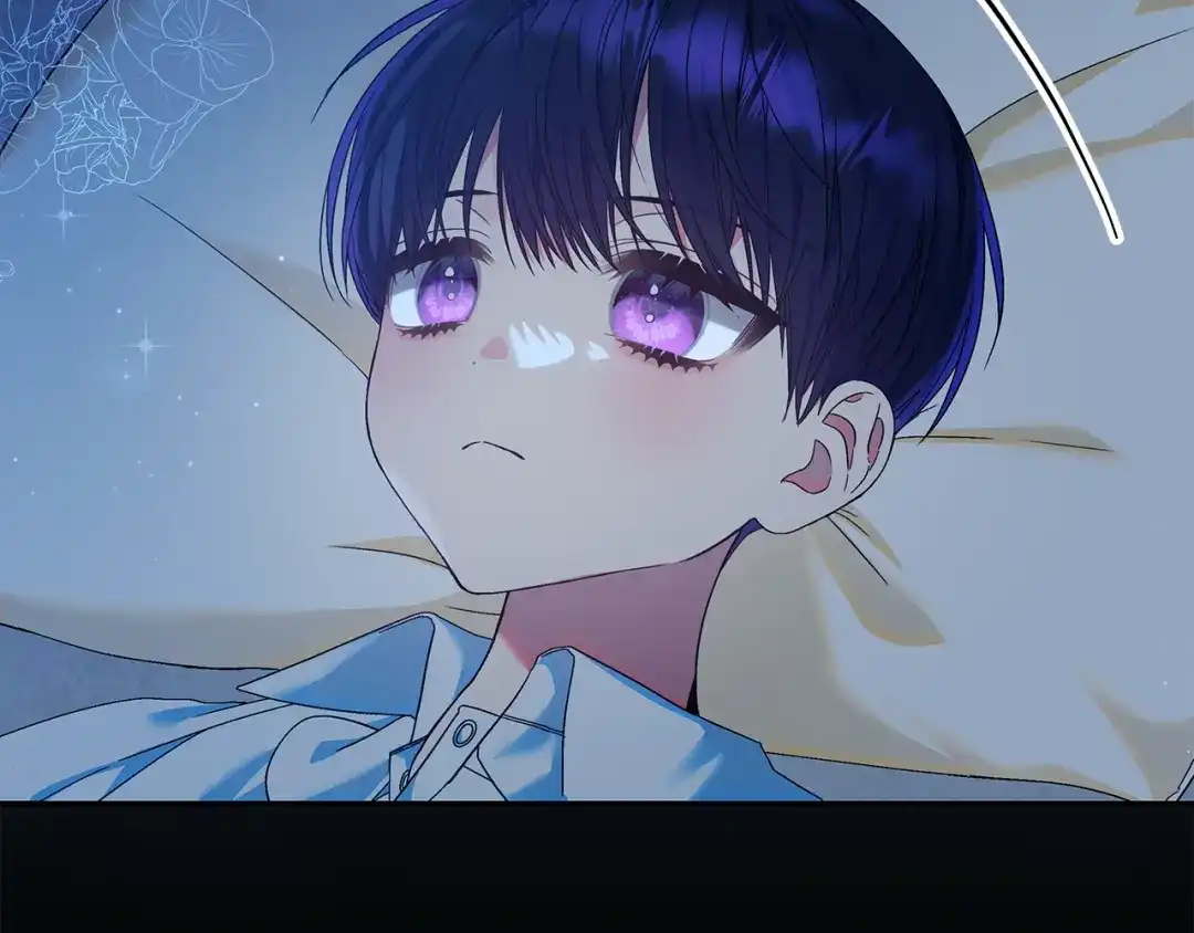 《做好被离婚的准备》第12话 解锁新装备 第52页