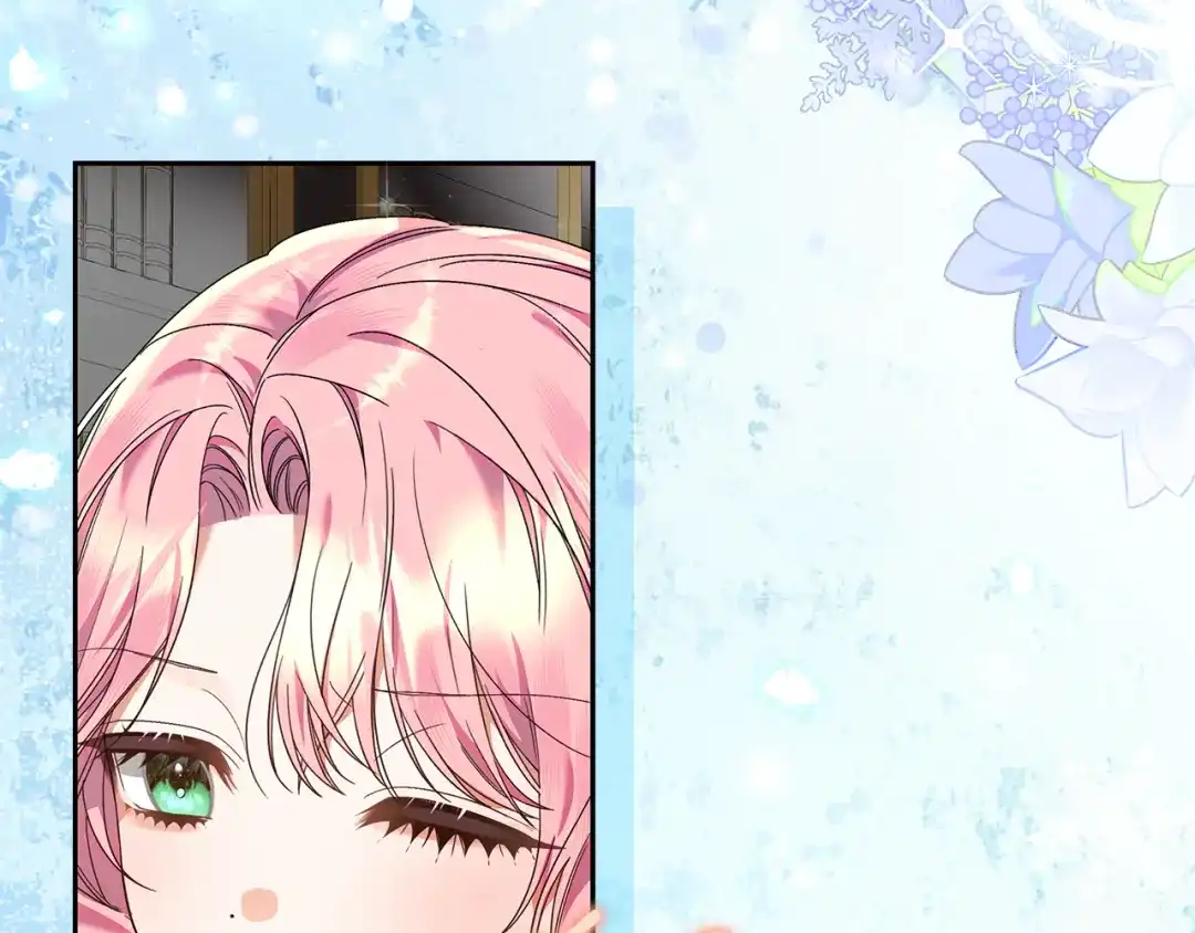 《做好被离婚的准备》第12话 解锁新装备 第30页