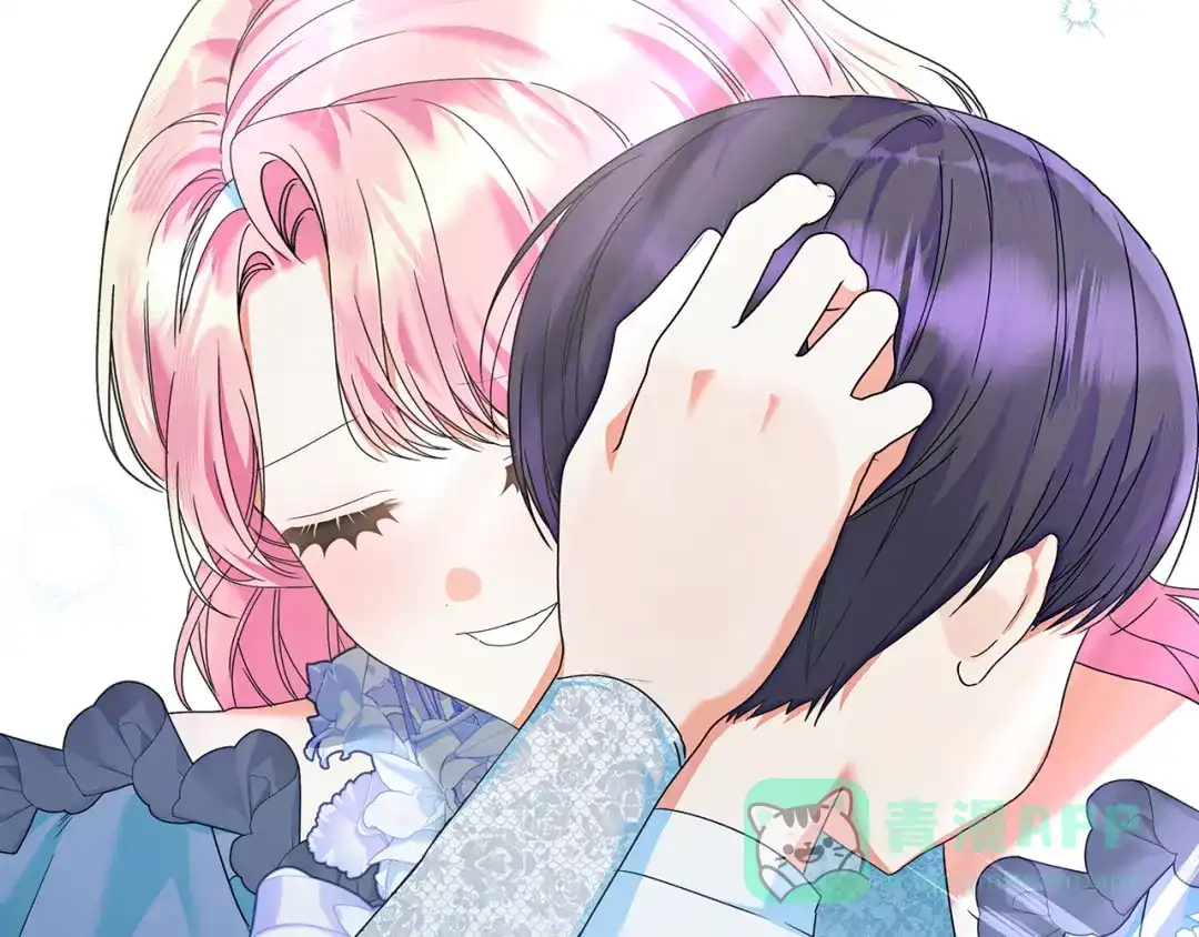 《做好被离婚的准备》第12话 解锁新装备 第131页