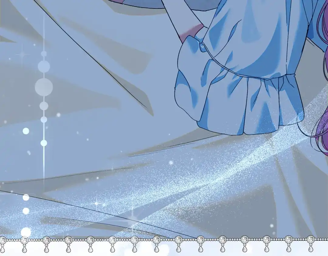 《做好被离婚的准备》第12话 解锁新装备 第87页