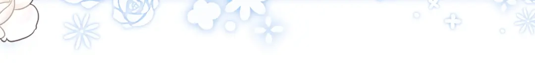 《做好被离婚的准备》第12话 解锁新装备 第148页