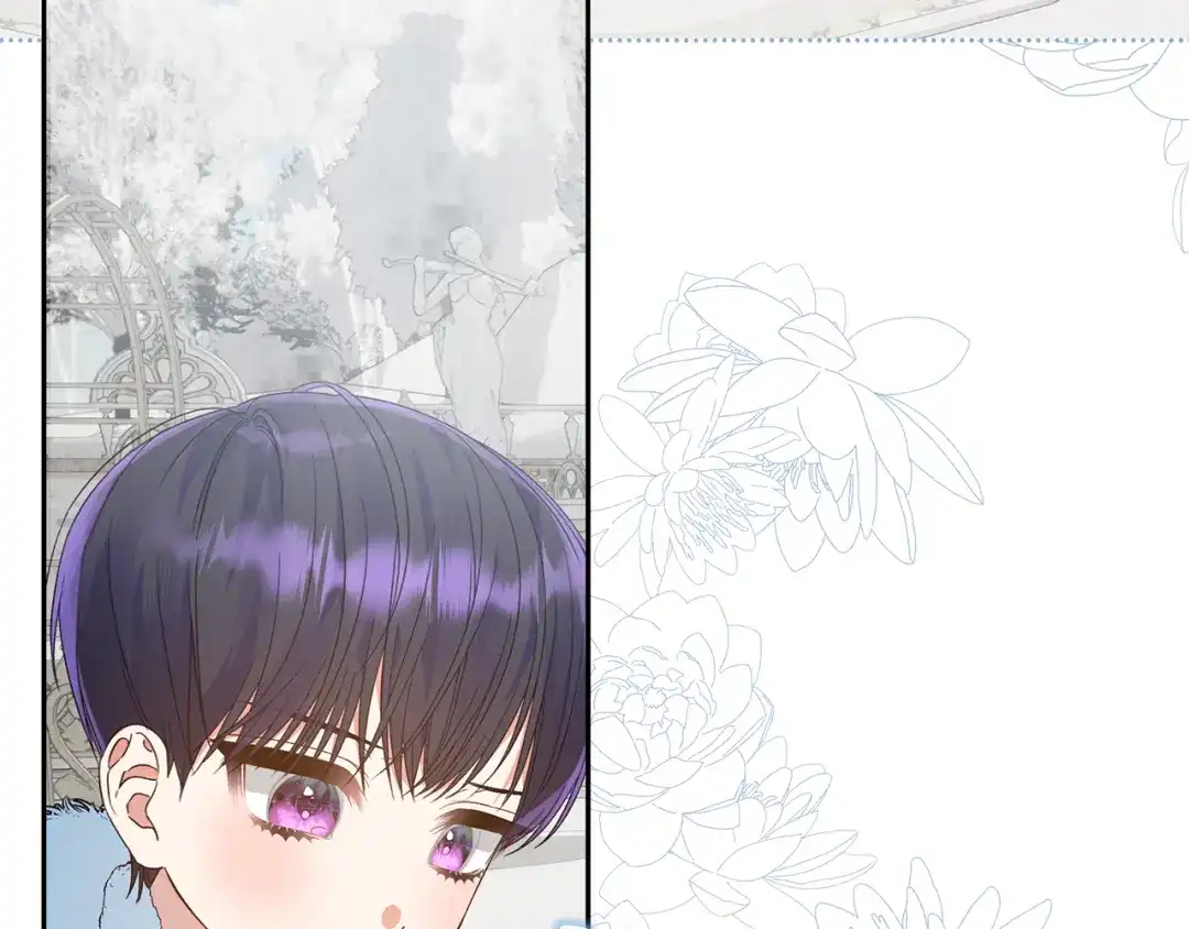 《做好被离婚的准备》第12话 解锁新装备 第142页