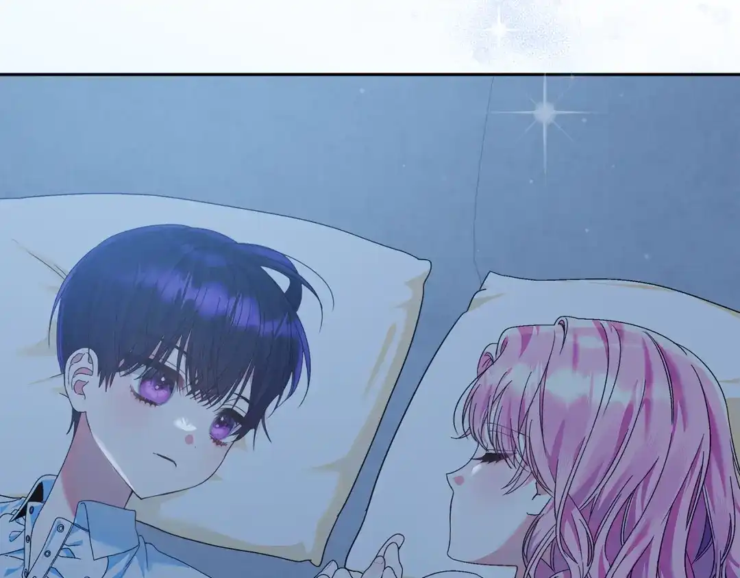 《做好被离婚的准备》第12话 解锁新装备 第75页