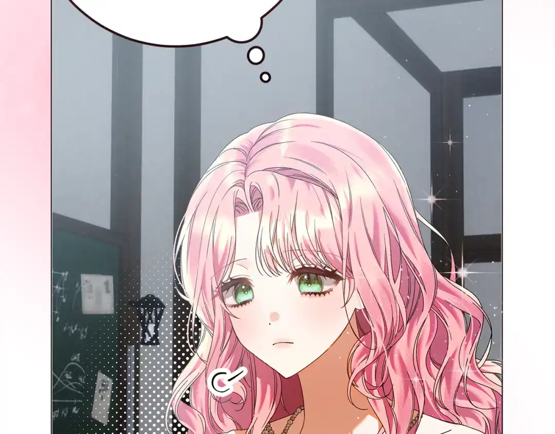 《做好被离婚的准备》第13话 整治孤儿院 第14页