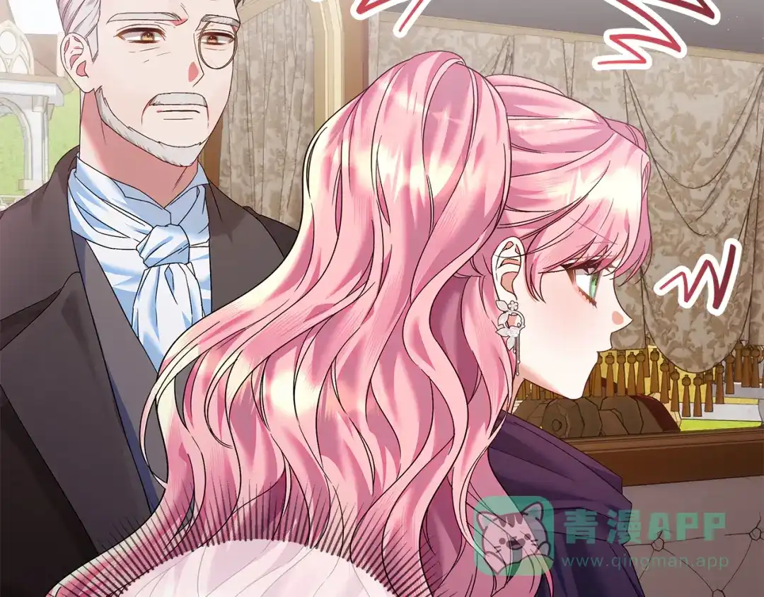 《做好被离婚的准备》第13话 整治孤儿院 第76页