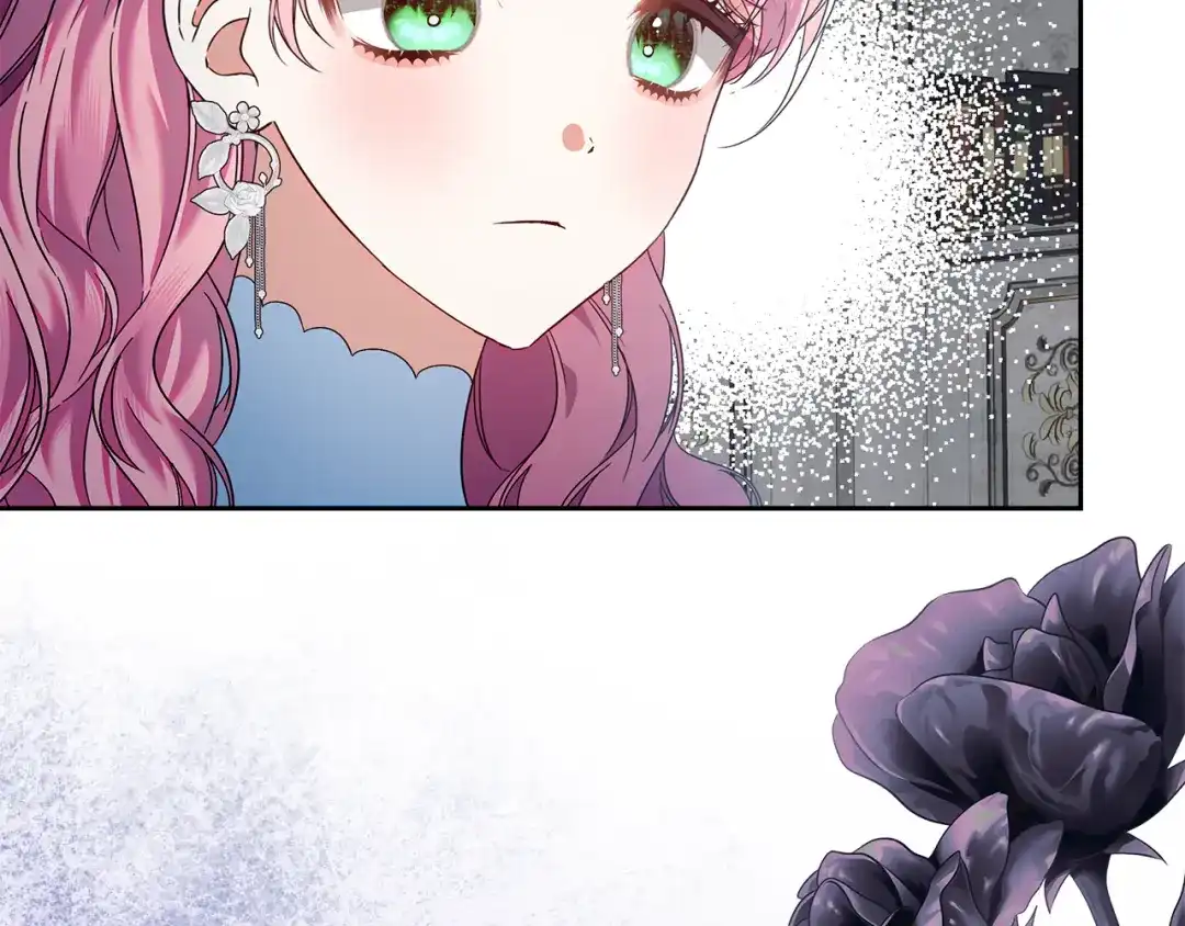 《做好被离婚的准备》第13话 整治孤儿院 第47页