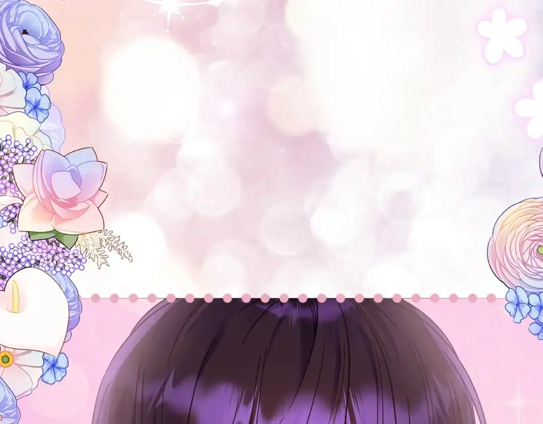 《做好被离婚的准备》第13话 整治孤儿院 第98页
