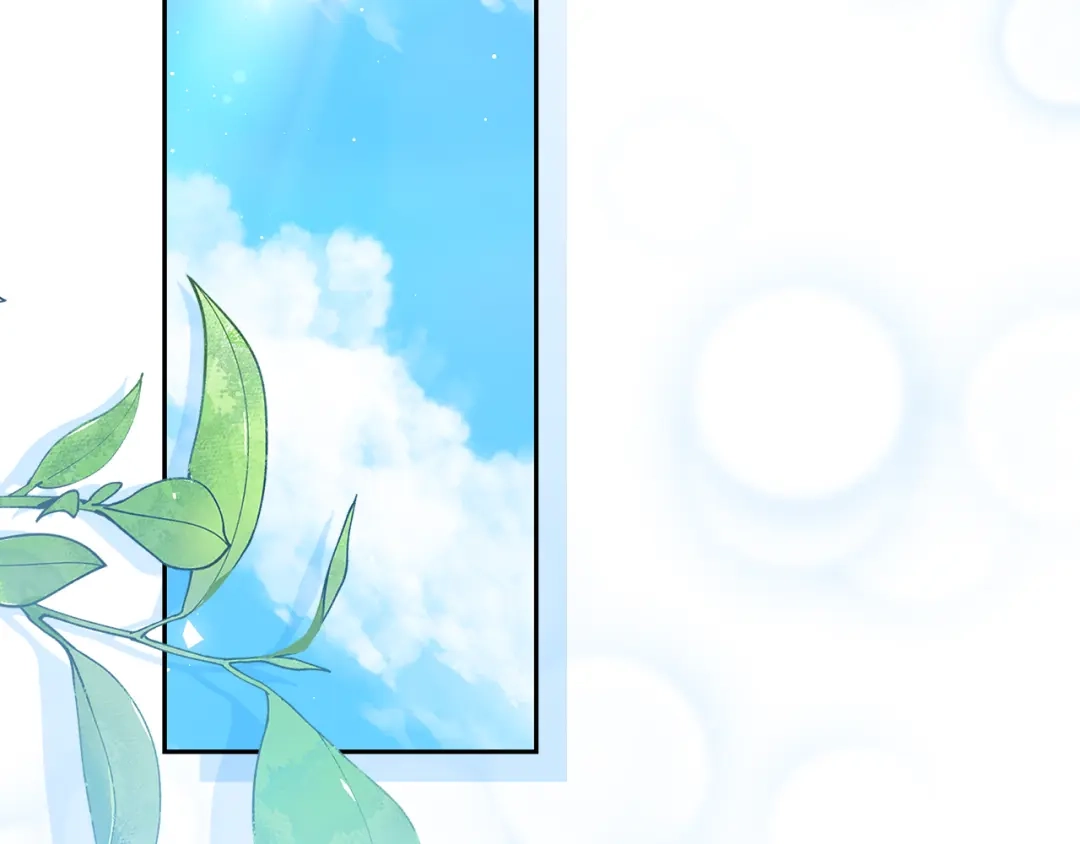 《做好被离婚的准备》第13话 整治孤儿院 第112页