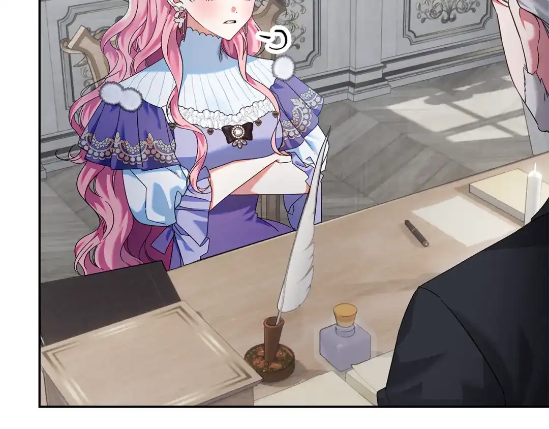 《做好被离婚的准备》第13话 整治孤儿院 第44页