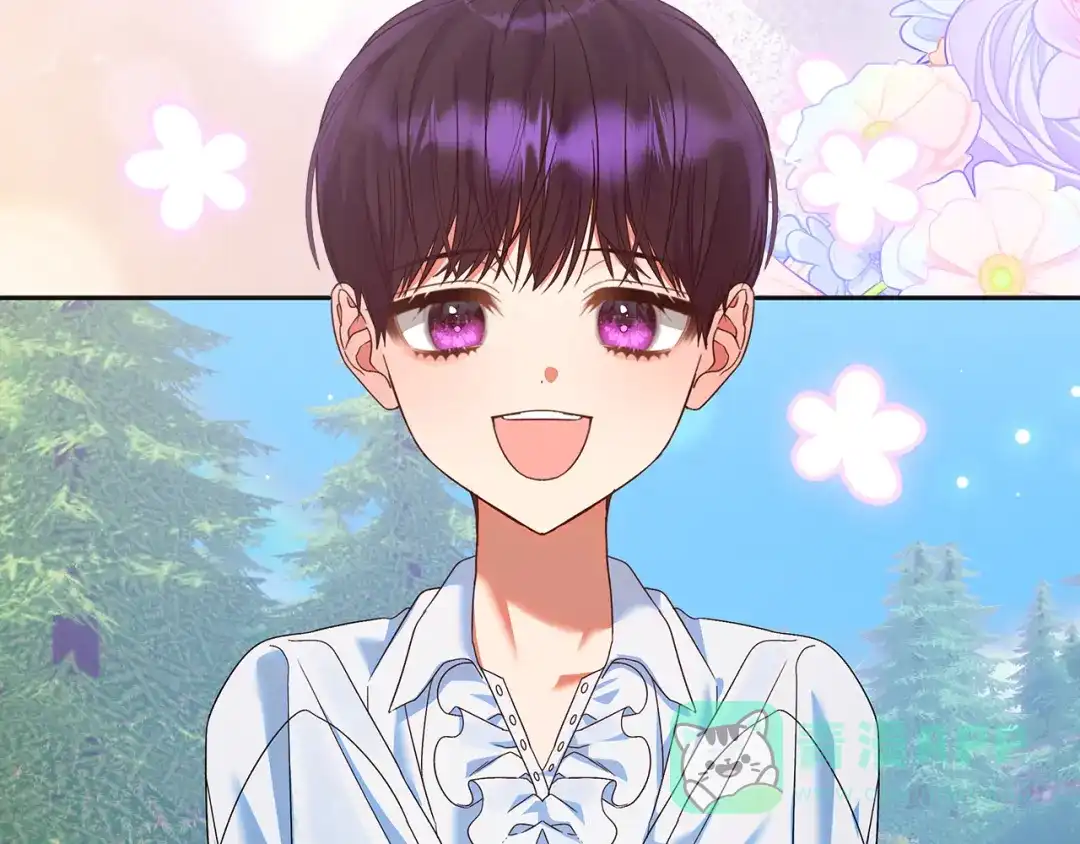 《做好被离婚的准备》第13话 整治孤儿院 第96页