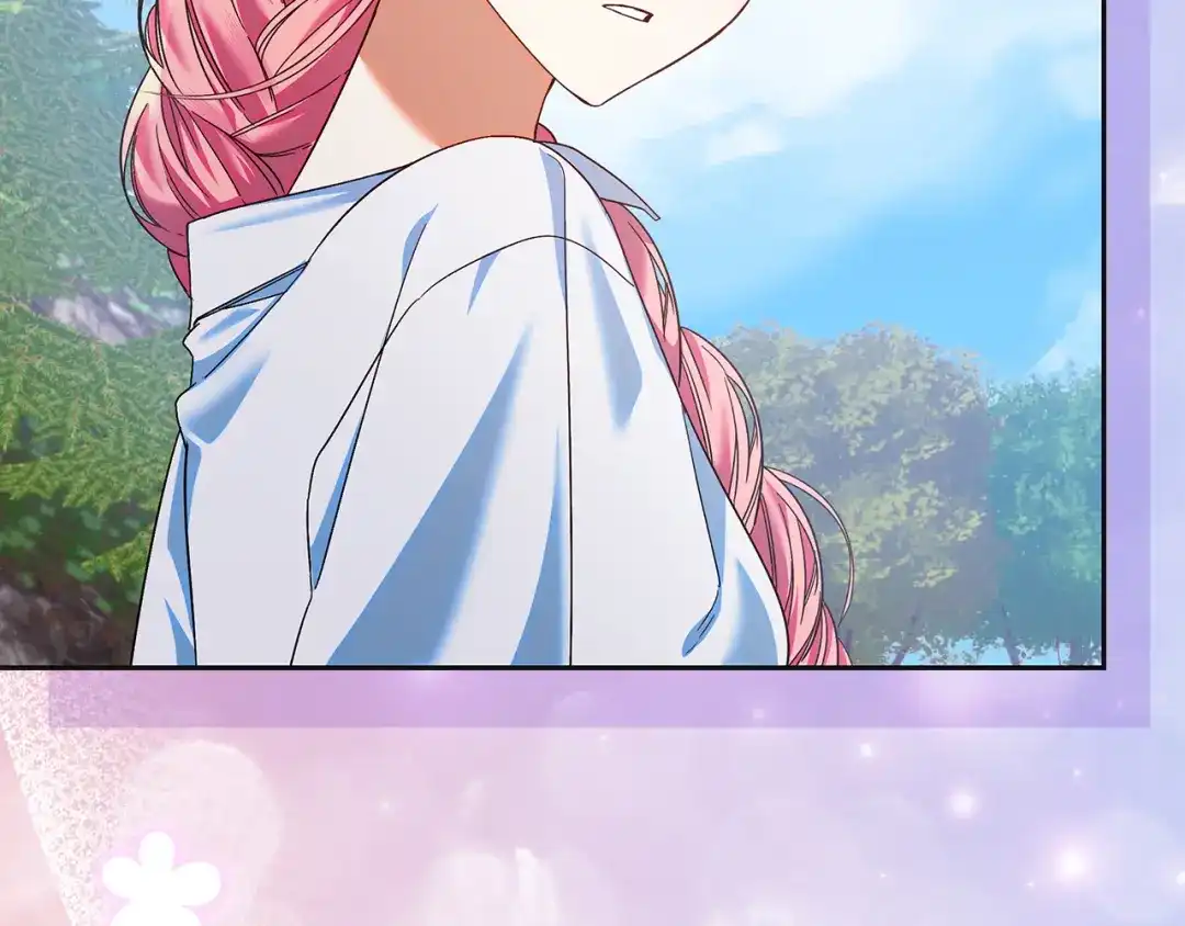 《做好被离婚的准备》第13话 整治孤儿院 第94页