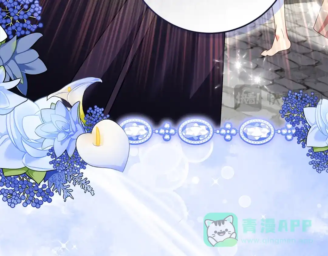 《做好被离婚的准备》第14话 战场打怪兽 第56页