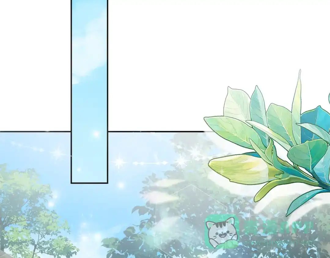 《做好被离婚的准备》第14话 战场打怪兽 第156页
