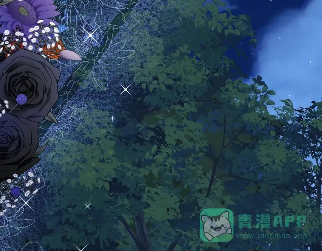 《做好被离婚的准备》第14话 战场打怪兽 第81页