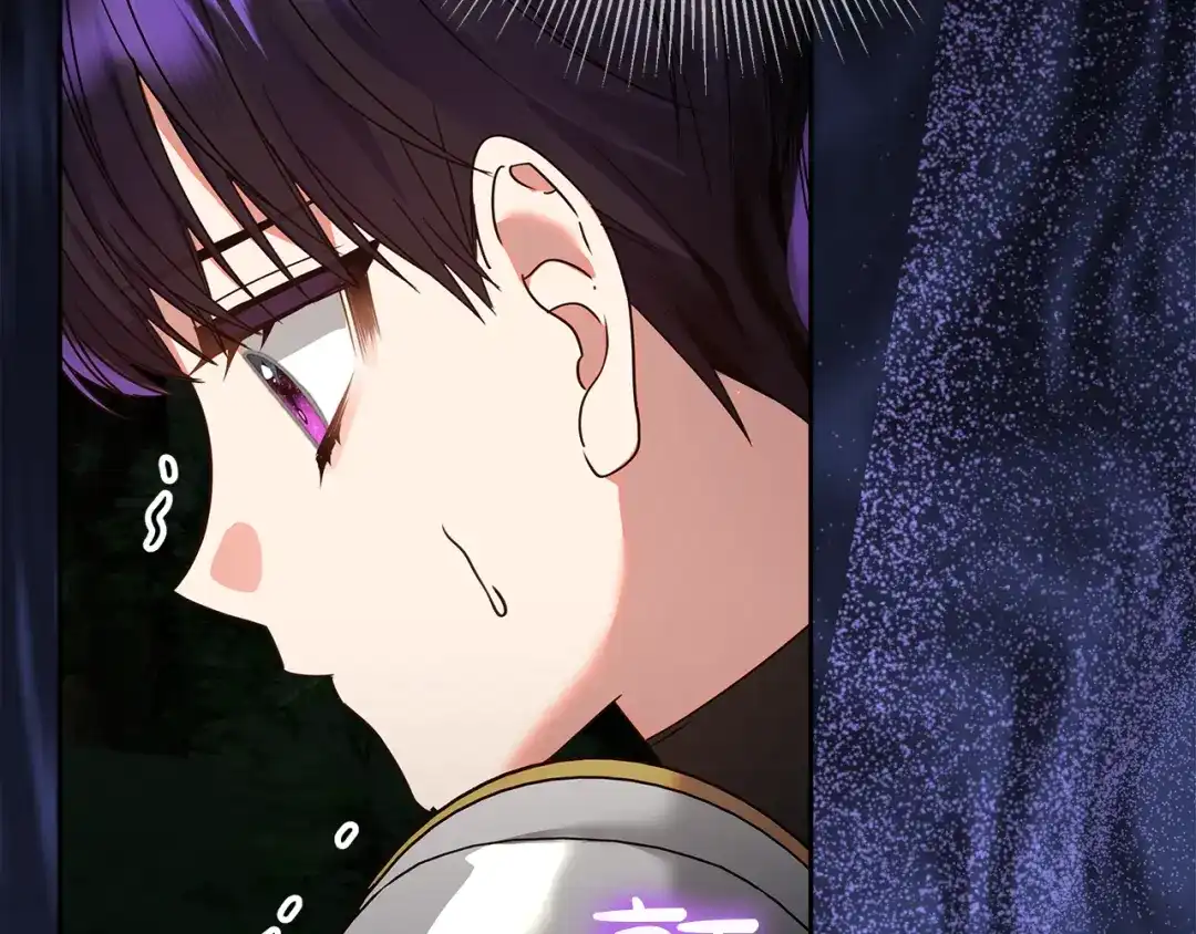 《做好被离婚的准备》第14话 战场打怪兽 第120页