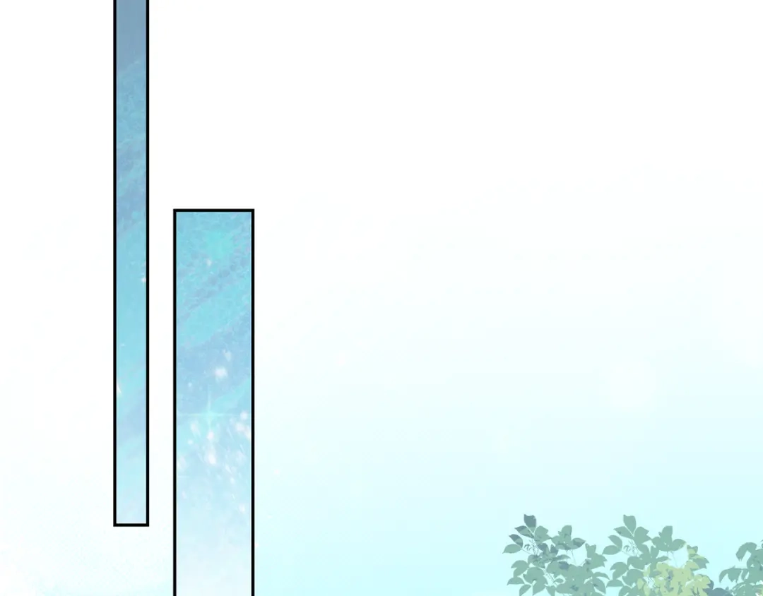 《做好被离婚的准备》第14话 战场打怪兽 第43页