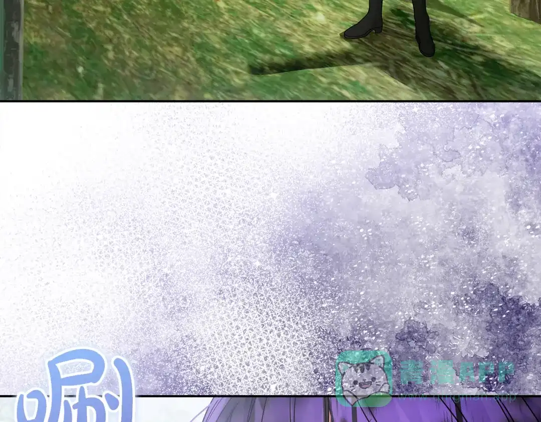 《做好被离婚的准备》第14话 战场打怪兽 第186页