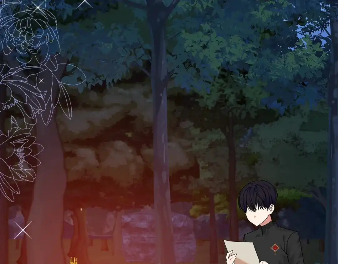 《做好被离婚的准备》第14话 战场打怪兽 第82页