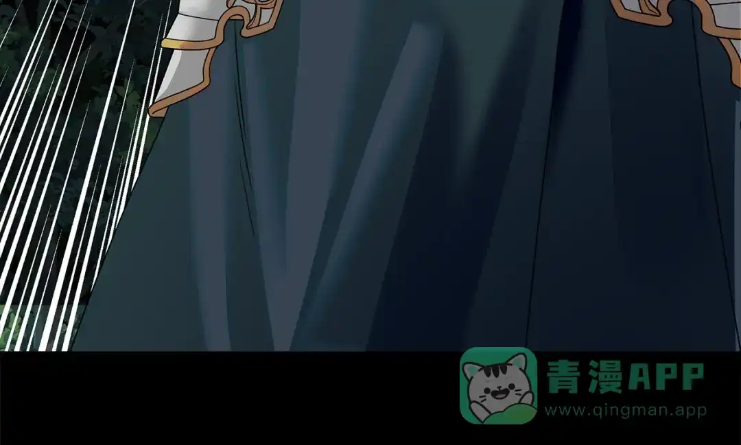 《做好被离婚的准备》第14话 战场打怪兽 第131页