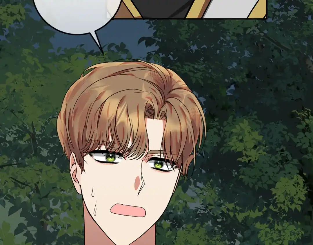 《做好被离婚的准备》第14话 战场打怪兽 第143页